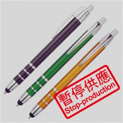 (下架)觸控原子筆