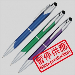 (下架)觸控原子筆