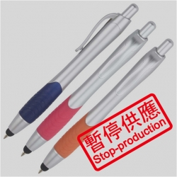 (下架)觸控原子筆