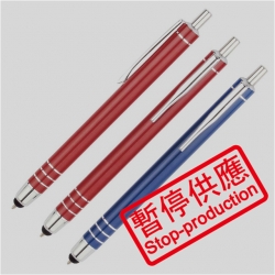 (下架)觸控原子筆