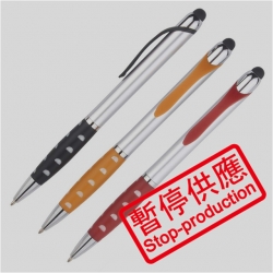 (下架)觸控原子筆