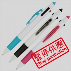 (下架)三色筆