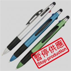 (下架)三色觸控原子筆
