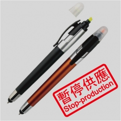 (下架)熒光雙頭觸控原子筆