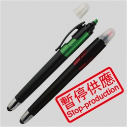 (下架)熒光雙頭觸控原子筆