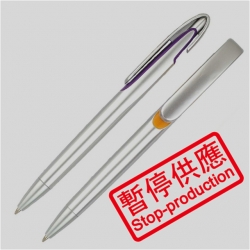 (下架)原子筆