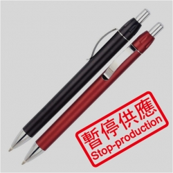 (下架)原子筆