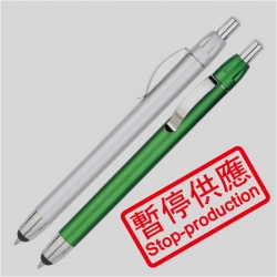 (下架)觸控原子筆