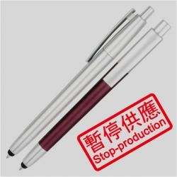 (下架)觸控原子筆