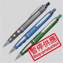 (下架)原子筆
