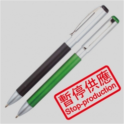 (下架)原子筆