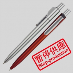 (下架)原子筆