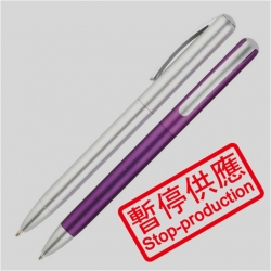 (下架)原子筆