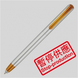 (下架)原子筆
