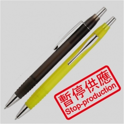 (下架)原子筆