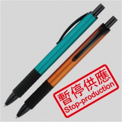 (下架)原子筆