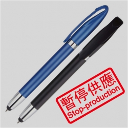 (下架)觸控原子筆