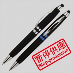 (下架)觸控原子筆