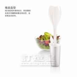 Tulip 沙拉組套