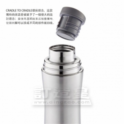 Boom hot 不銹鋼環保保溫杯