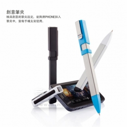 Kube 四合一觸控筆