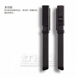 Kube 四合一觸控筆