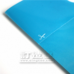 兩用手提文件夾 (0.2mm)