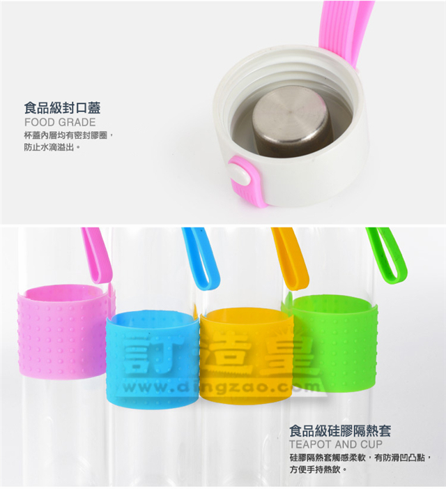 炫彩玻璃杯(360ml)_EAI001_F