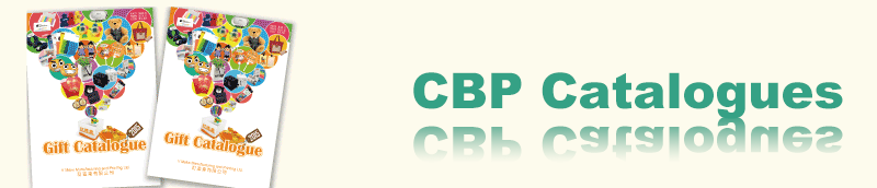 CBP Promotional Product Catalogues 