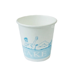 Advertising Paper Cup (2.5oz)