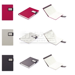 Prestige Notebook with Magnetic Closure