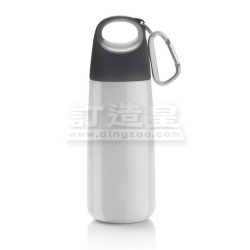 Bopp Mini stainless Water Bottle