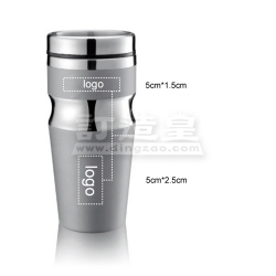 Contour stainless Water Tumbler