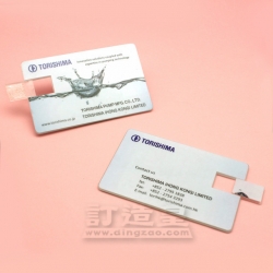 彩印卡片式USB 酉島泵香港有限公司