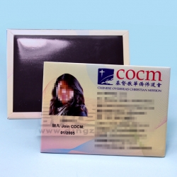 彩印磁性冰箱貼(9 x 6.5cm) 香港基督教華僑佈道會有限公司