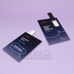 彩印卡片式USB系列 華三通信技術有限公司