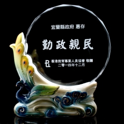 雕花瓷合成水晶獎座 國際文具製造廠有限公司