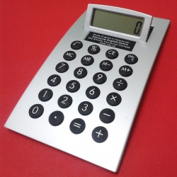 Calculator - Vancouver English Centre